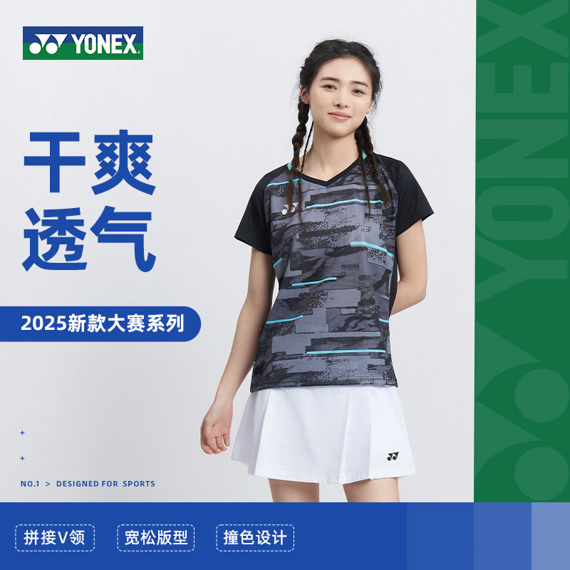 尤尼克斯国家队羽毛球服新款YONEX比赛服VC速干短袖运动服女款