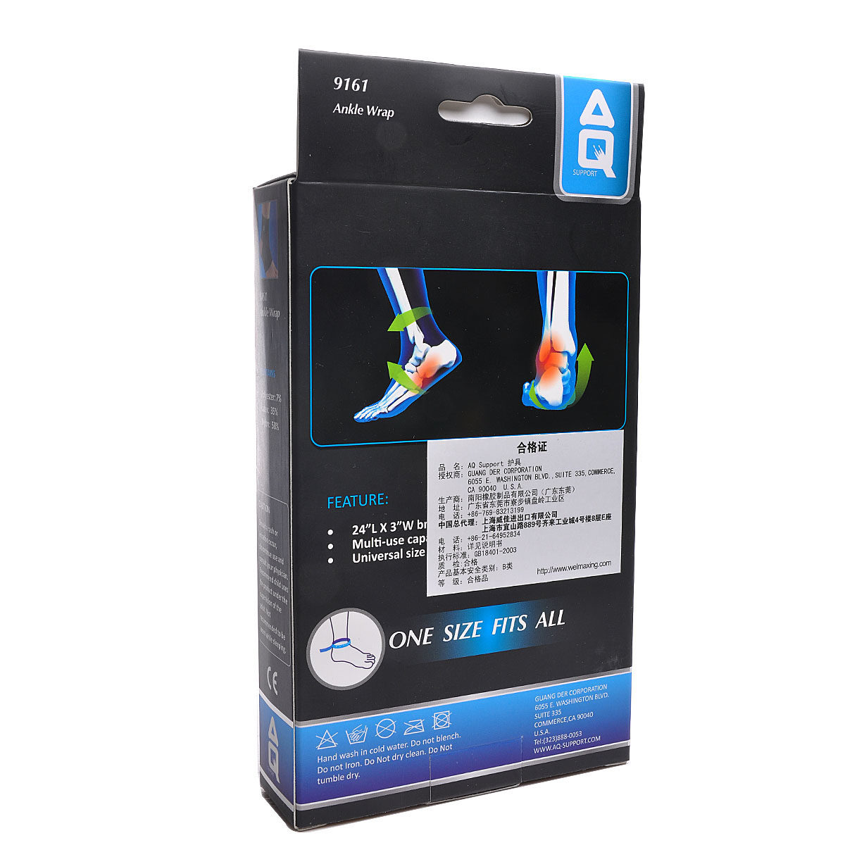 Protection sport - Ref 591849 Image 5