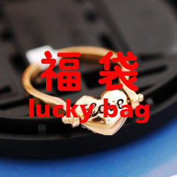 麦尚品戒指随机惊喜福袋Luck bag一份心意盲盒