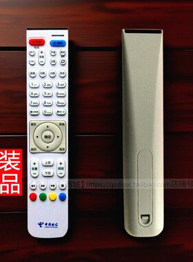 适用原装电信华为机顶盒遥控器EC6110-M EC2108/6108/2106V1 2106