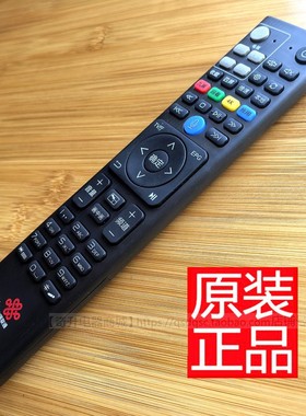 适用原装华为联通IP501H海信机顶盒遥控器语音Q22烽火Q21C/E Q23