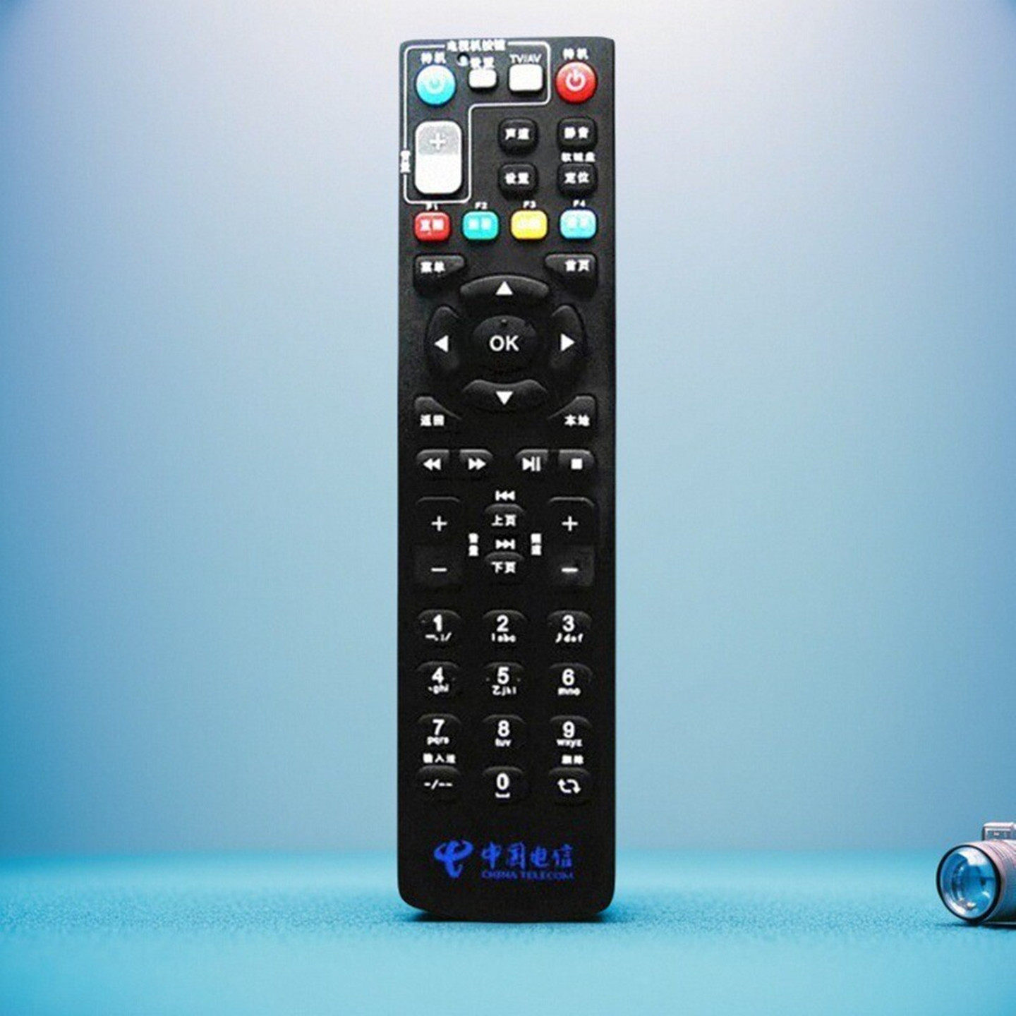 适用中国联通电信移动B760电视机顶盒遥控器B700通用ZXV10中兴B60