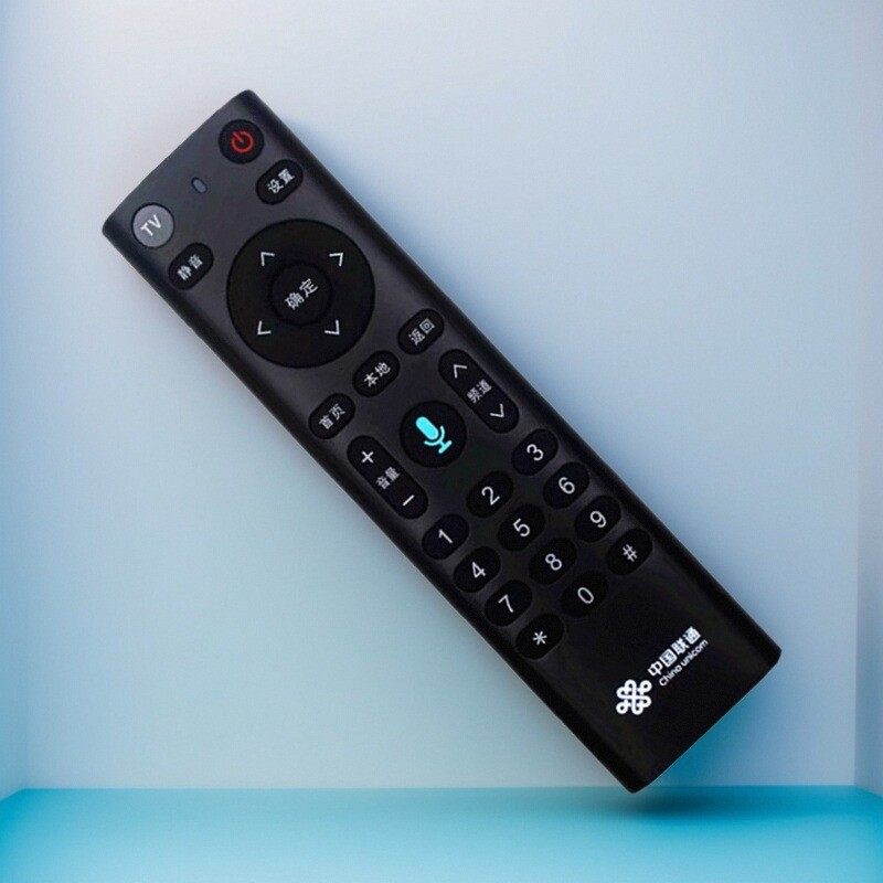 适用中国联通语音蓝牙IP501H电视机顶盒遥控器中兴B60AV2.1U九联