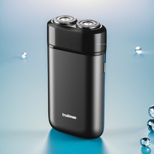 原装真汉子剃须刀双环浮动刀头男士干电池款胡子剔须刀RSGF-2080B