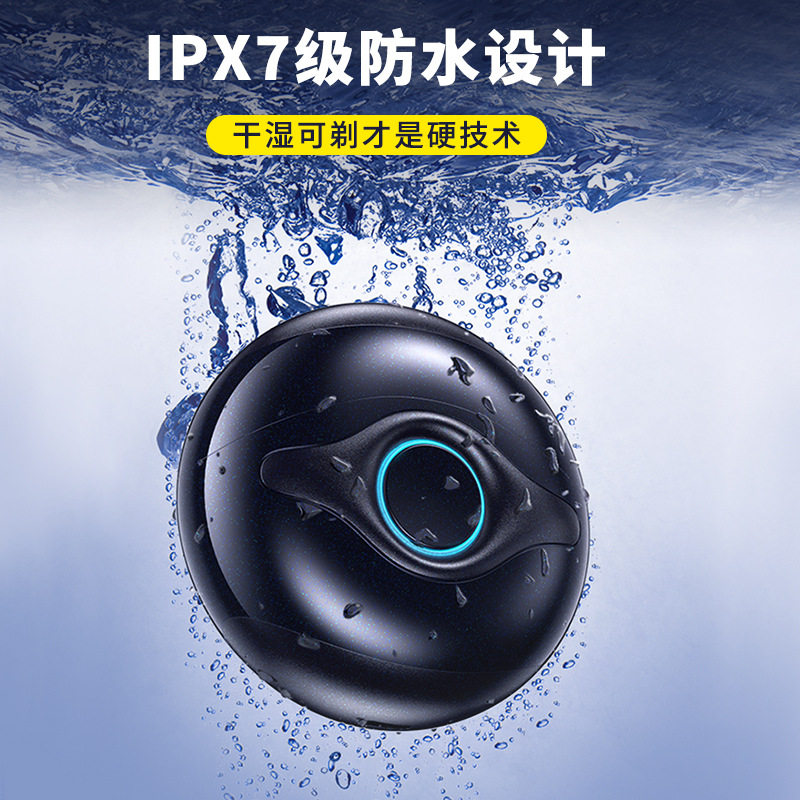 新款小飞碟刮胡刀USB充电式迷你剃须刀 男士静音旅行便携式