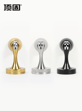 上固定门吸力四色黑色室内卧室门吸力地板吸力强吸力墙和地板两用