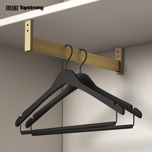 顶固衣柜挂衣杆静音衣通浅柜横杆法兰座纵向衣架杆子衣橱顶装衣杆