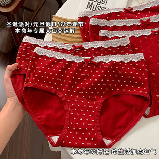 本名年内裤女10A抑菌碎花纯棉内裤中腰加长纯棉裆无痕舒适三角裤