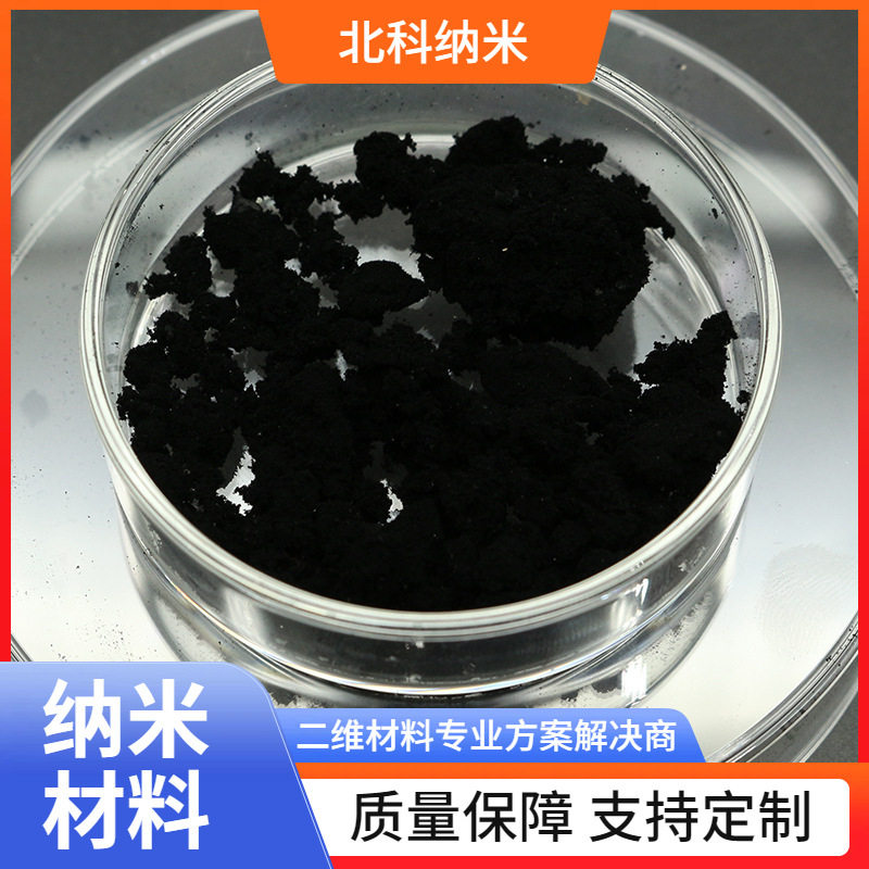 hbn 六方氮化硼晶体