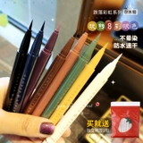 Карандаш для глаз, водостойкий лайнер, не растекается, долговременный эффект, подходит для начинающих