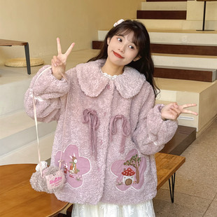 冬季森系甜美温暖羊羔毛娃娃领外套少女紫粉色兔子绣花加厚棉衣