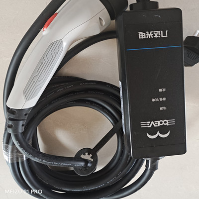 新能源充电器哪吒新国标充电设备