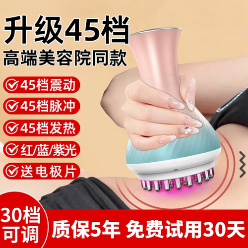 小红书爆款!!【升级45档】电动刷