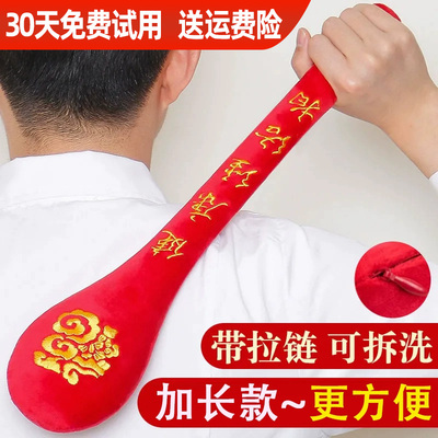 加长款~升级双效弹力!!全身通用