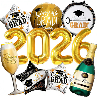 2026毕业graduation铝膜气球酒瓶酒杯庆祝毕业晚会典礼聚会装饰