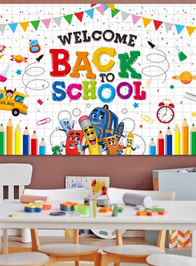 Welcome Back to School开学返校季教室布置欢迎同学们背景布海报