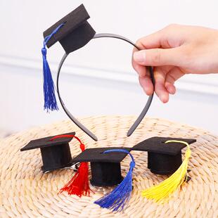 毕业季道具graduation博士学士帽发箍头饰幼儿园中小学拍照装扮