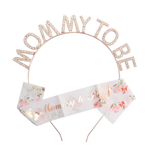 be胸章迎婴派对布置拍照道具 be发箍肩带礼仪带daddy Mommy