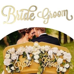 户外森系婚礼装 Groom木质字母挂牌结婚道具 饰新娘新郎椅背Bride