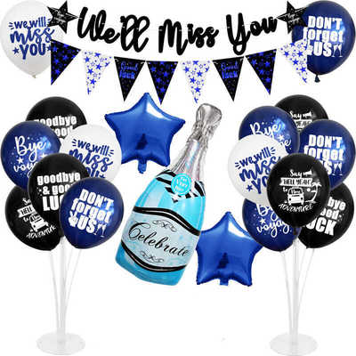 公司同事离职欢送会气球拉花