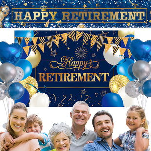 退休派对装饰背景墙横幅海报公司领导同事退休装饰气球拉旗道具