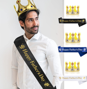 day父亲节派对绥肩带爸爸惊喜生日礼仪带拍照用品 Happy Father