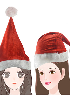 INS成人红色圣诞老人帽子christmas hats公司聚会派对商场活动品