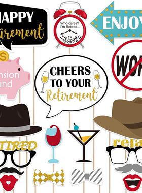 退休派对手持搞怪仪式感道具retired欢送会公司同事离职聚会用品