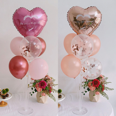 铝膜气球支架爱心18寸欢送退休