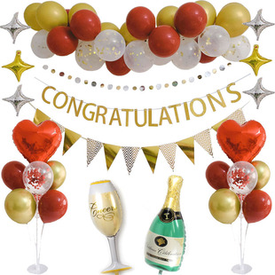 Congratulations毕业装饰气球公司同事升职升迁新房乔迁暖居派对