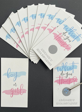 Boy or girl性别揭示宝宝派对刮刮卡gender reveal游戏迎婴道具