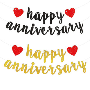 Happy anniversary周年快乐字母拉花结婚表白恋爱公司纪念日拉旗