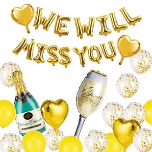 you字母气球Farewell miss 公司同事员工离职欢送会布置we will