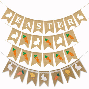复活节麻布拉旗Happy easter兔子胡萝卜小鸡横幅壁炉餐厅装饰彩旗