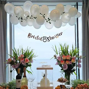Bridal shower告别单身派对闺蜜聚会合影背景墙装饰气球拉旗布置