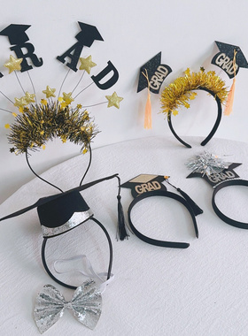 创意毕业季典礼Grad发箍幼儿园高中大学博士帽子校园操场拍照道具