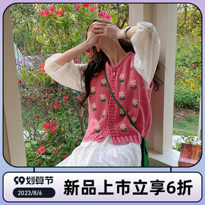 新品学院风甜美针织套装裙女白色长袖连衣裙马甲背心两件套