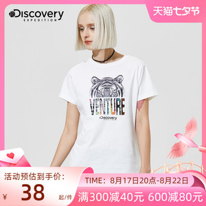 Discovery短袖t恤女纯棉春夏新款户外时尚休闲潮牌老虎年印花半袖