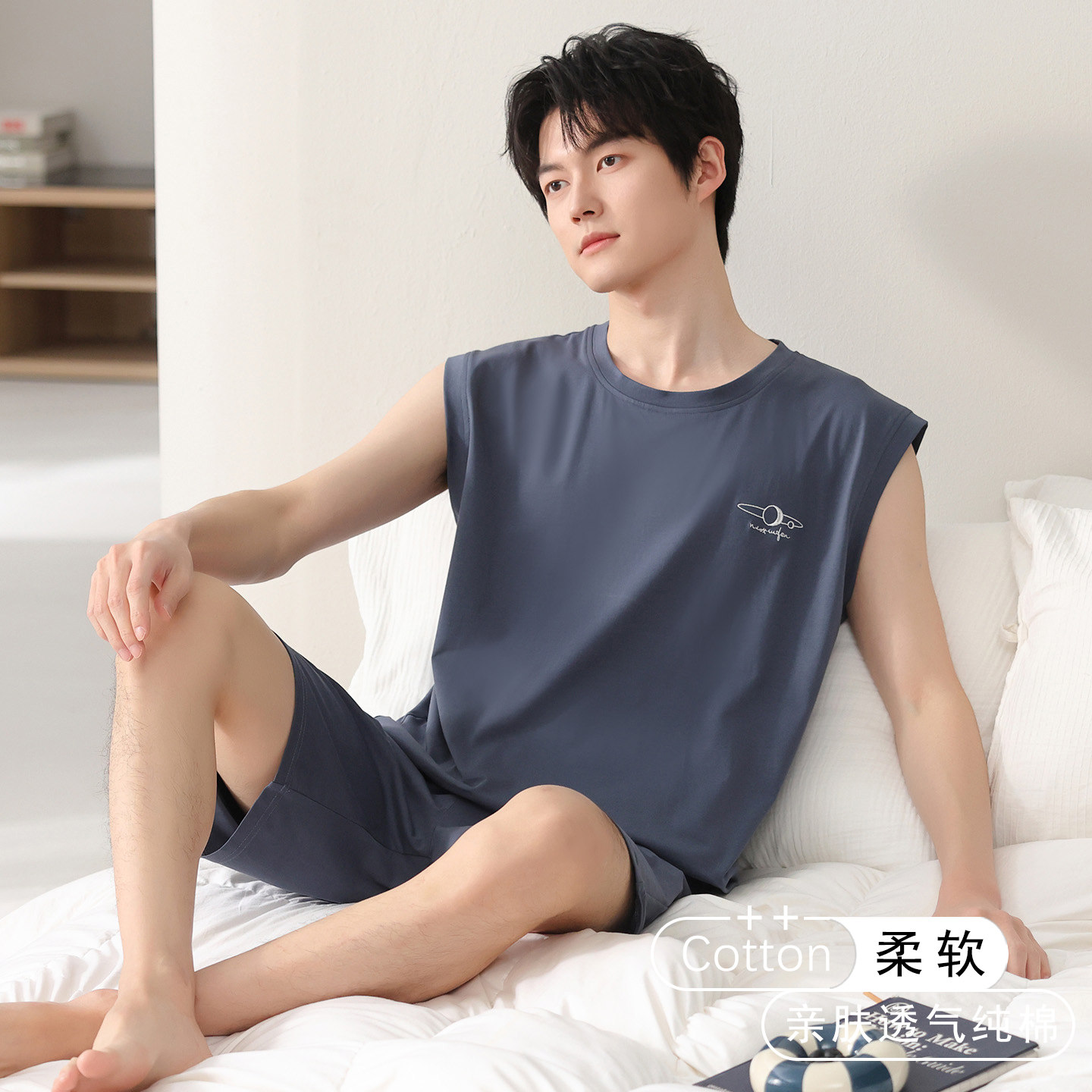 睡衣男士夏季纯棉无袖背心短裤套装宽松加肥加大码220斤薄家居服