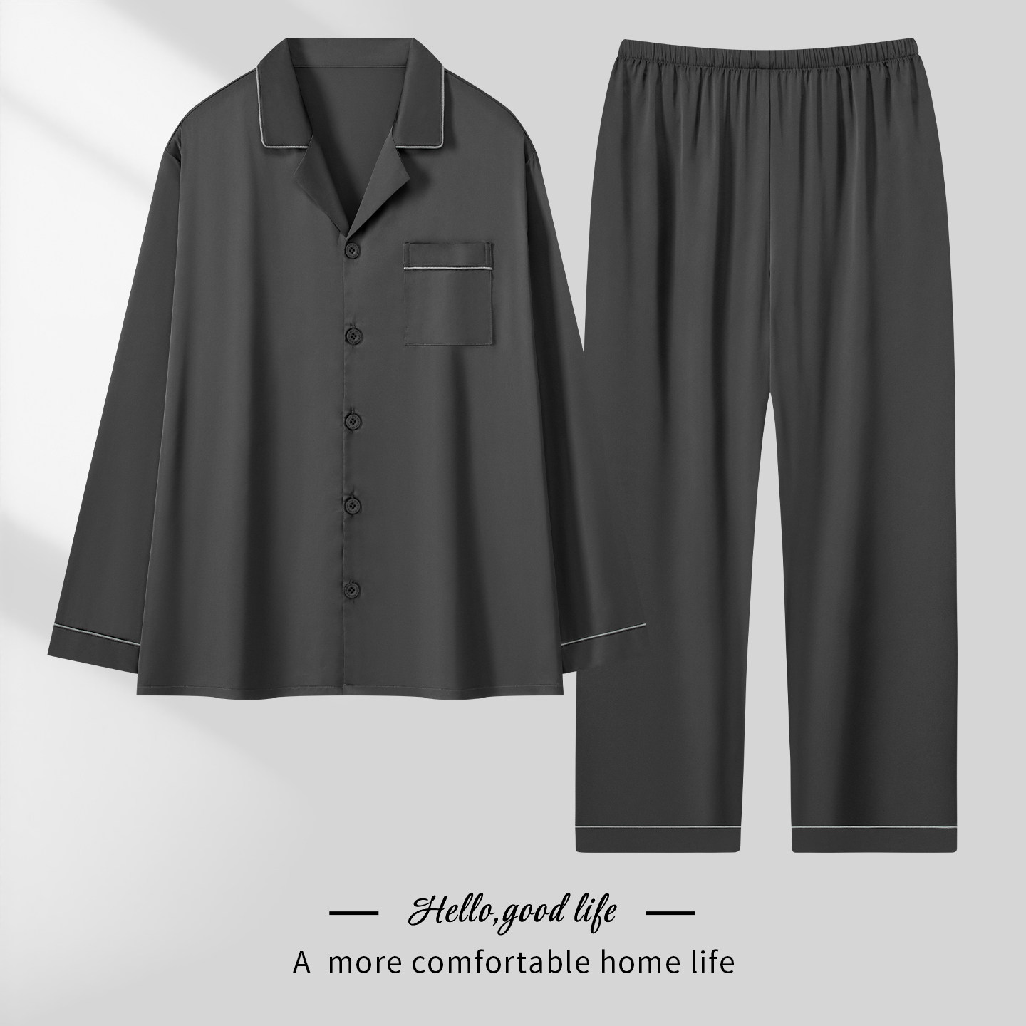 春秋男士睡衣2026新款长袖薄款冰丝夏季青少年家居服丝绸大码套装