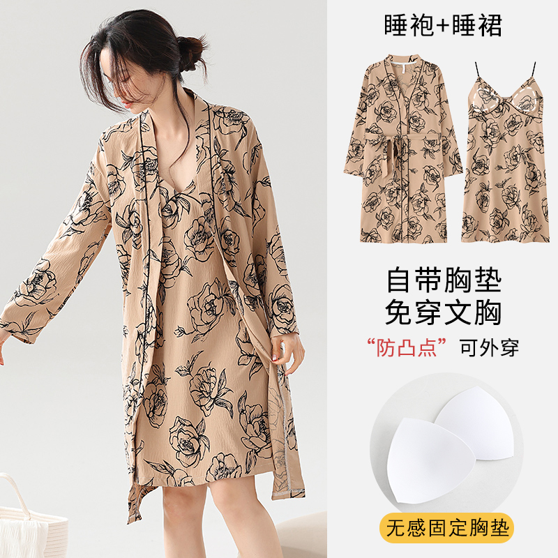 云朵棉睡衣女睡袍性感吊带睡裙可外穿两件套装春秋夏季带胸垫浴袍