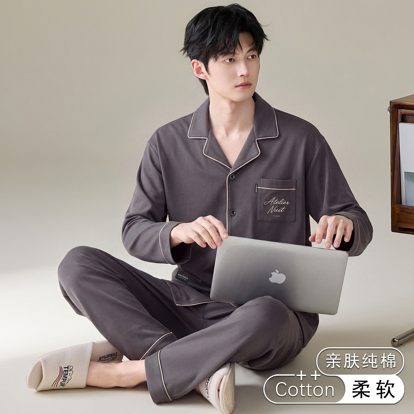 男士纯棉秋季加大码开衫睡衣套装