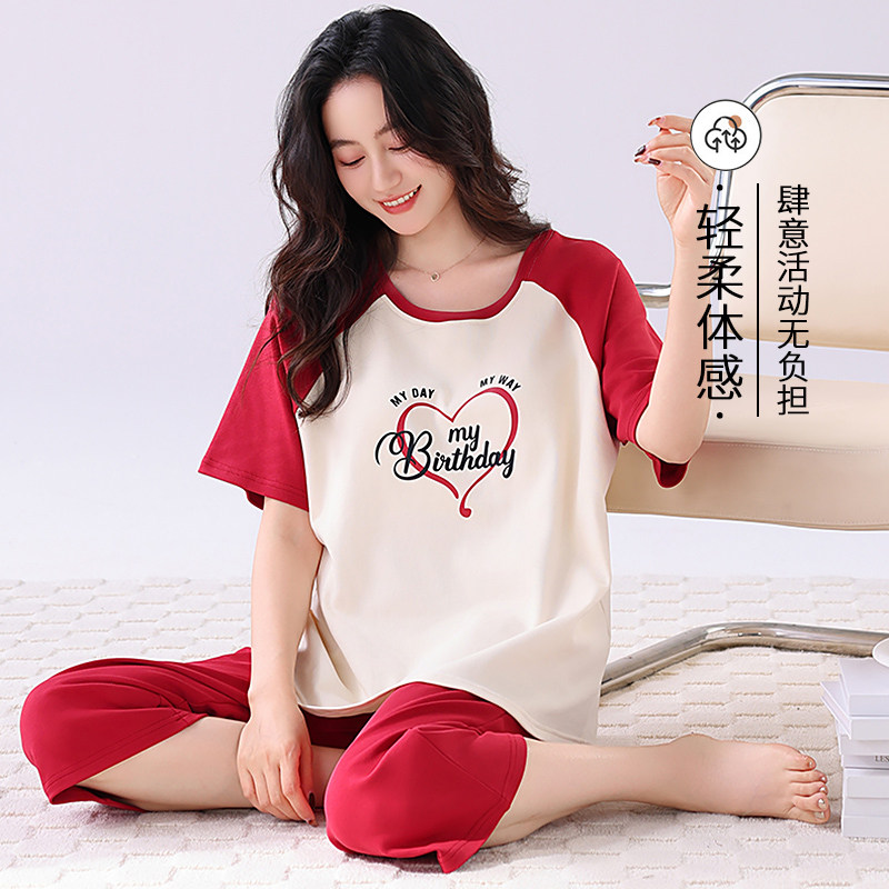 佳韵腾睡衣女夏季纯棉薄款短袖七分裤夏天大码外穿女款家居服套装