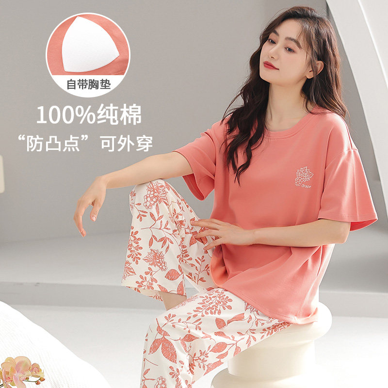 带胸垫纯棉睡衣女款夏季新款短袖长裤中老年妈妈可外穿家居服套装