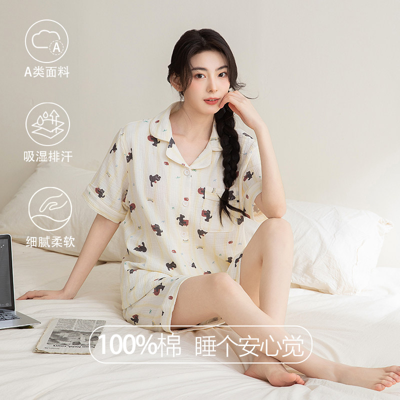 100%纯棉睡衣女款A类2026新款春夏短袖短裤卡通可外穿家居服套装