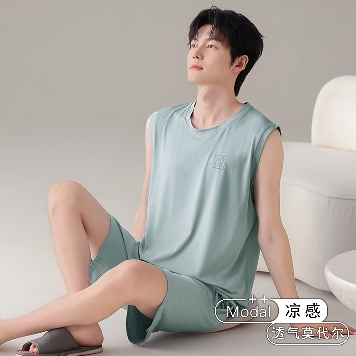 莫代尔背心爸爸睡衣夏季款无袖2026新款中青年男士冰丝家居服套装