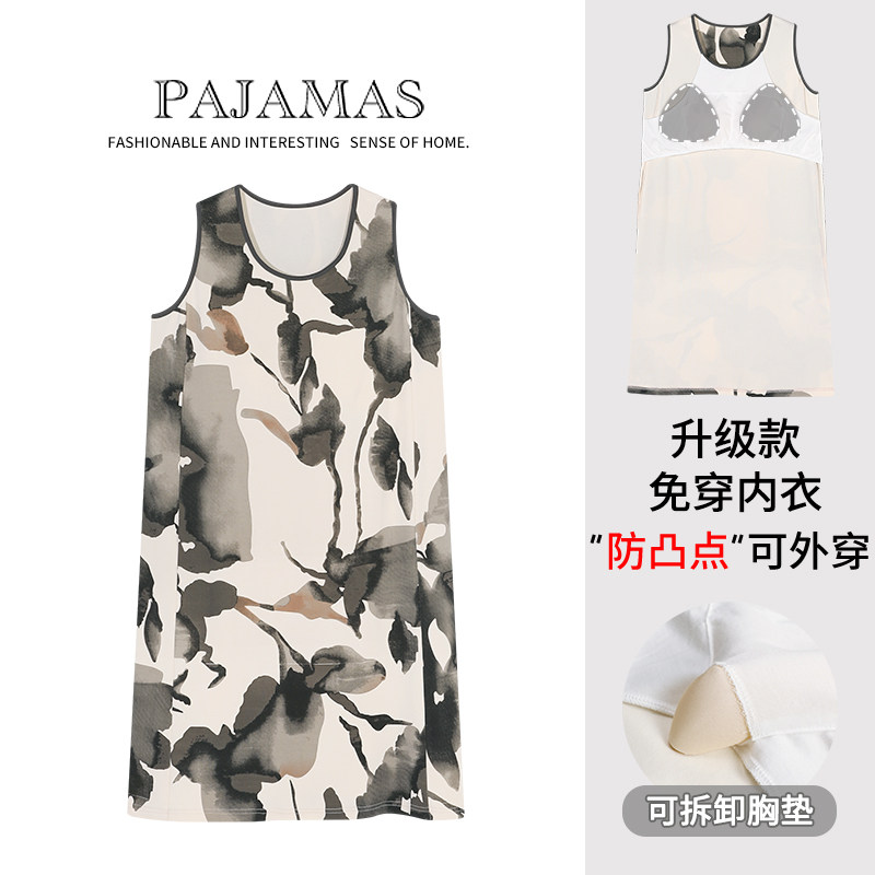 纯棉无袖睡裙女可拆卸胸垫背心裙