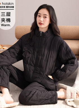 羽绒三层夹棉冬季女款棉袄家居服