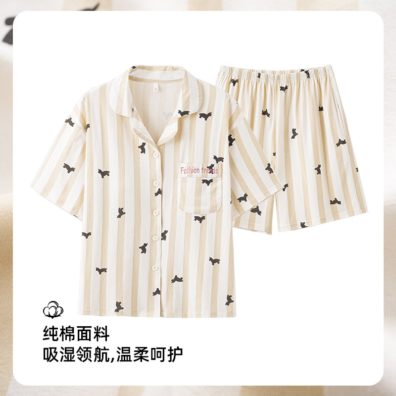 【凉感型】带胸垫睡衣女款夏纯棉短袖薄款短裤夏季棉家居服加大码