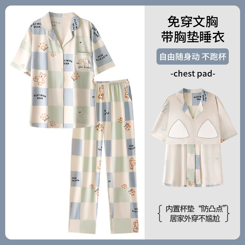 可爱卡通睡衣女款纯棉短袖长裤夏季新款妈妈带胸垫大码家居服套装